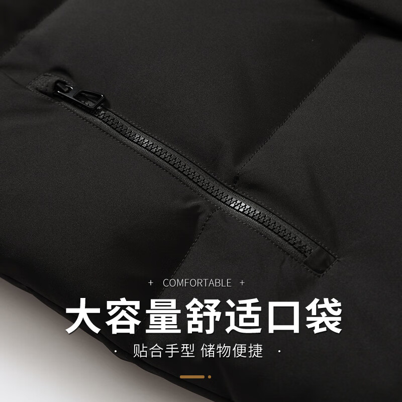 Flying in the Snow 90 Down Jacket Men's Removable Hat Thickened Fashion Casual Autumn and Winter Warm and Coldproof Jacket Men 180