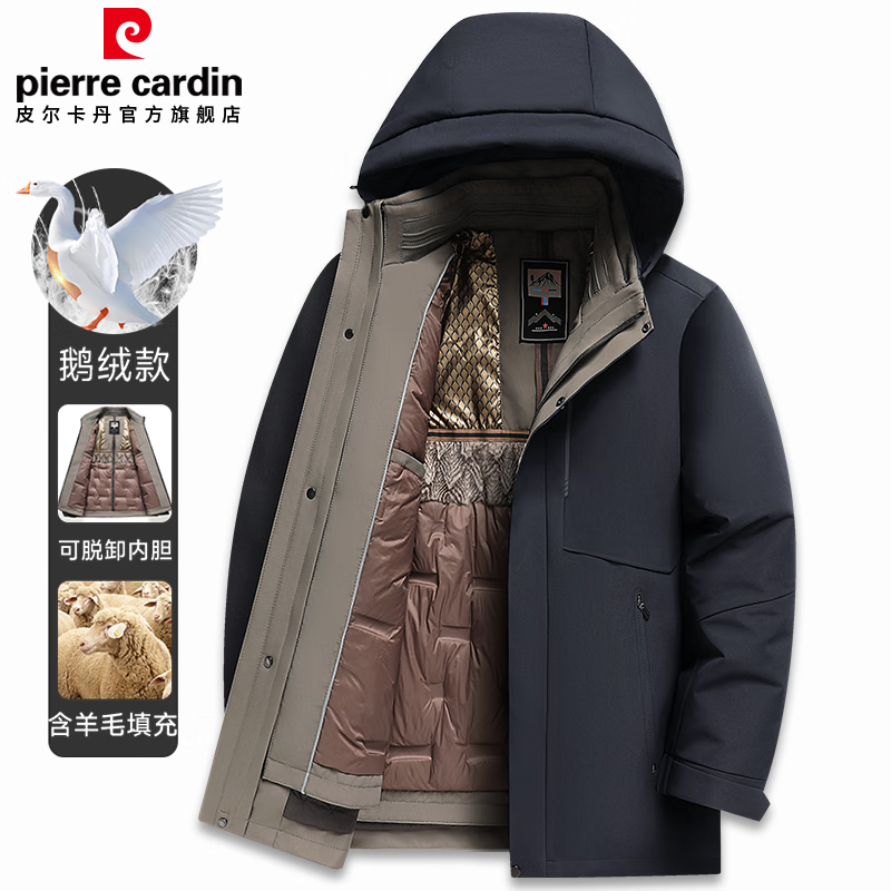 Pierre Cardin 90% white goose down jacket men's winter thickened velvet mid-length multi-wear removable liner to keep warm