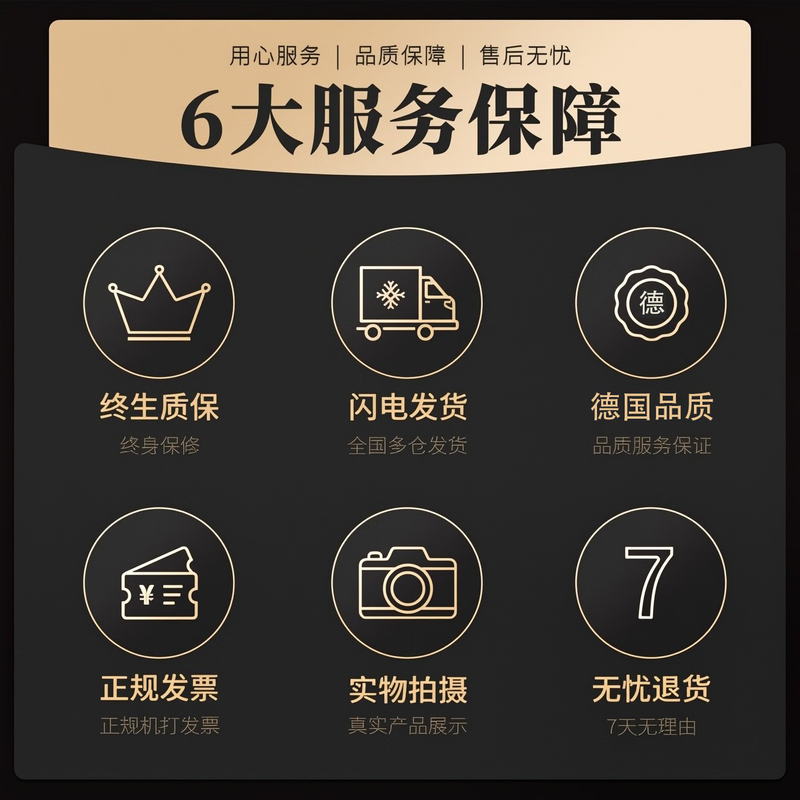 JCZS German brand grinding mill household small ultra-fine grinder Chinese medicine grinding wall breaking machine grain grinding machine A350ml 304 stainless steel / double layer anti-leakage