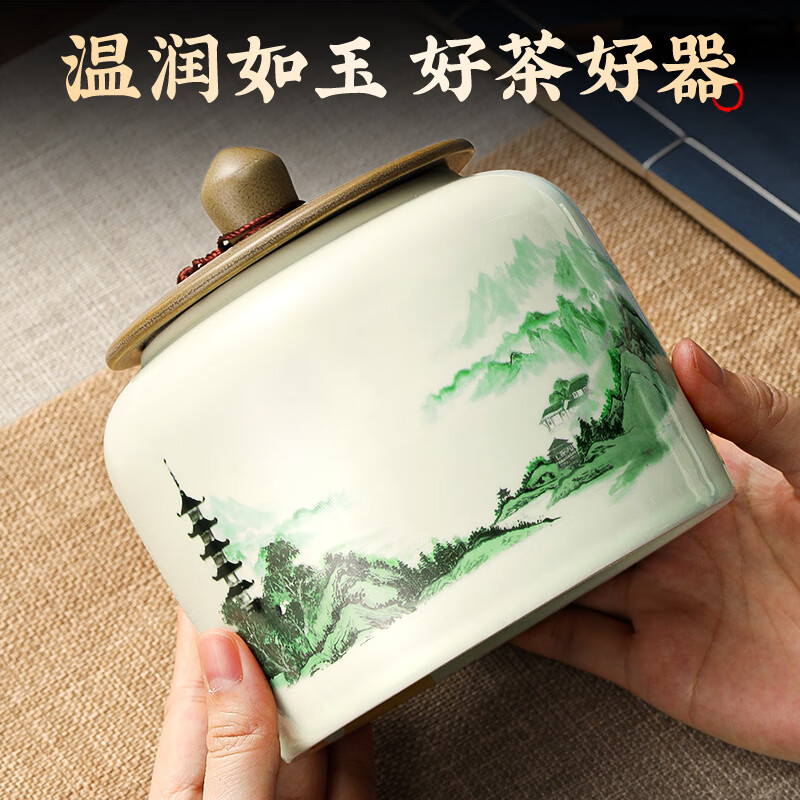 Qichun Special Tieguanyin Tea Gift Box Oolong New Tea Autumn Tea Gift Box 298g New Year's Day Gift for Elders