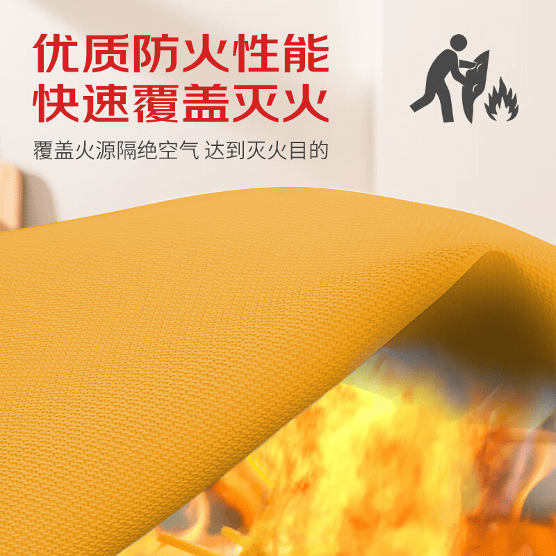 Jufeng Warrior Silicone Fire Blanket Fire Protection National Standard Certification Commercial Kitchen Household Home Emergency Escape Equipment Flame Retardant Fireproof Mat 1.0m Fire Blanket Silicone
