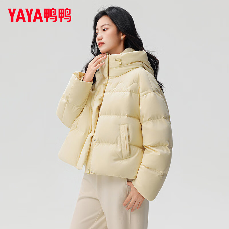 YAYA Down Jacket Women's 2025 Winter New Short Hooded Loose Trendy Versatile Fashion Casual Warm Jacket MY Beige M 160/84A