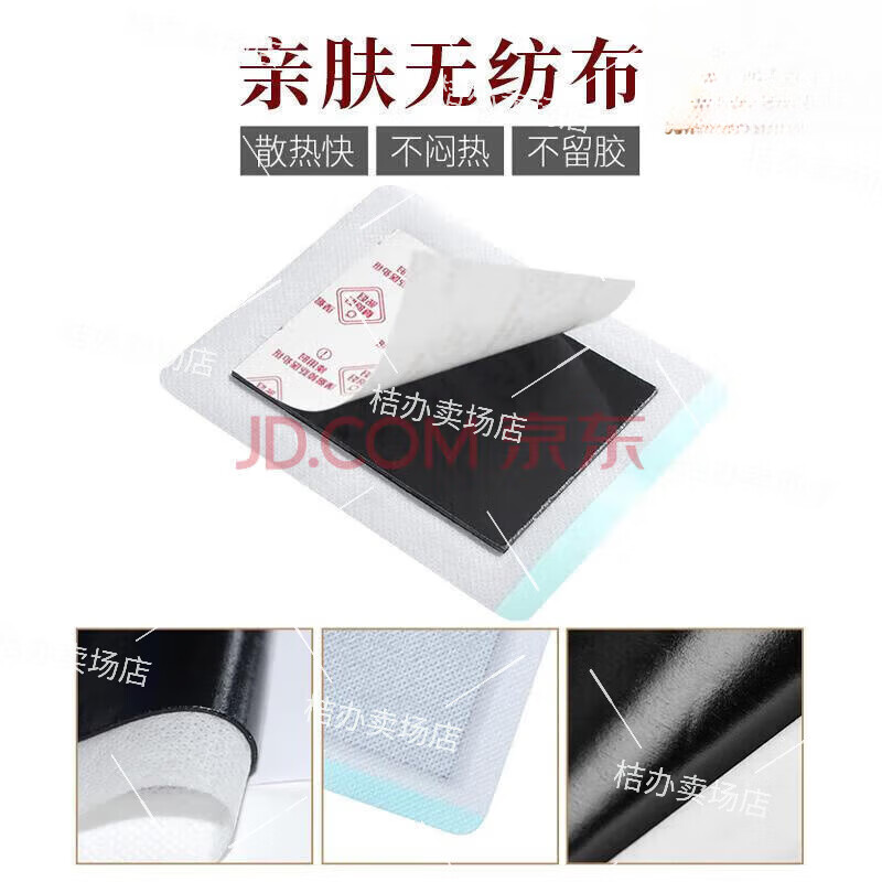 Snow Mountain Golden Arhat Coating Tibetan Mask 60ml Direct Sales Improve Lumbar Spine Body Care 3 Boxes Consolidate Protection