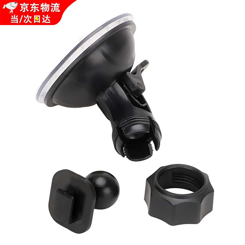 Lanlian driving recorder bracket universal reinforced version suction cup type sun protection, high temperature protection and anti-falling fixed base small T-notch 10mm*8mm*1.5mm