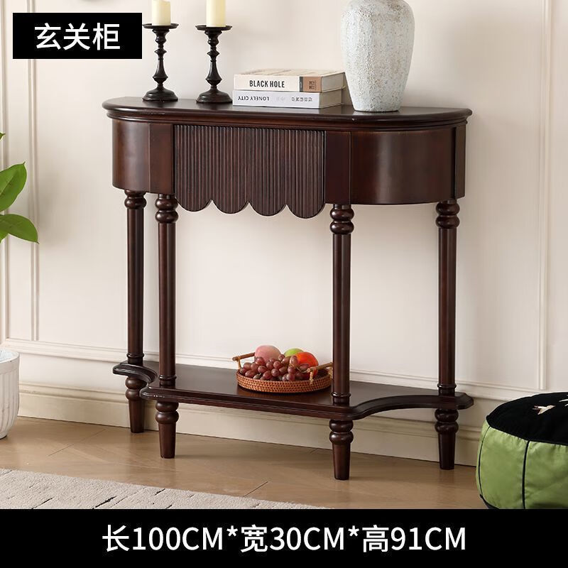 Gaochu American coffee table solid wood TV cabinet set living room double door wine cabinet single door wine cabinet wardrobe drawer cabinet dining table sideboard