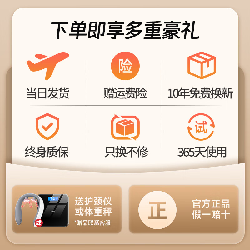 VTT Germany 16-head fascia gun legs fully automatic kneading body deep muscle device waist and legs electric neck mask 16 shoulder neck calf massager birthday gift for girls 16 head accessories 30 gears + power lithium battery + German brand motor gray