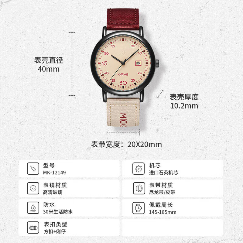 Xiaomi Buyi Junior High School High School Student Watch Middle School Female Teenager Calendar Quartz Watch Canvas Strap High School Exam Special Watch Black and White Strap-Calendar Style
