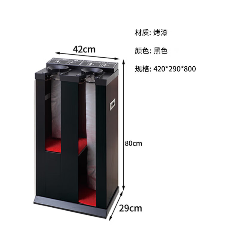 GJXBP umbrella machine umbrella bagging machine stainless steel umbrella bag machine lobby hotel smart automatic umbrella bag machine black storage black front mouth umbrella machine water removal integrated 466*417*860m