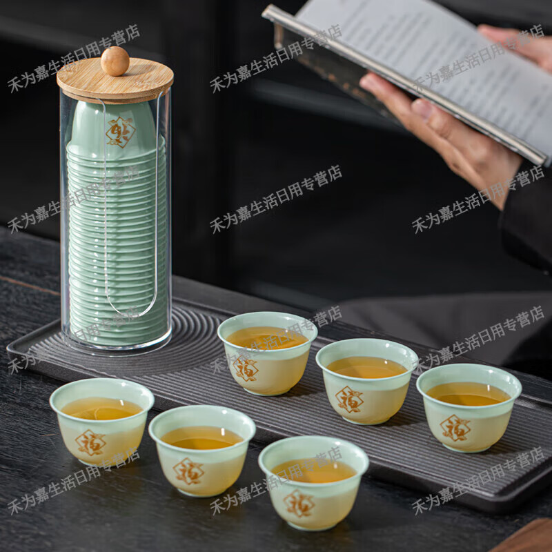 Trendy German quality disposable kung fu tea cup thickened food grade small cup for tea drinking in office, thickened 100 pieces, tea character + emerald green cup holder