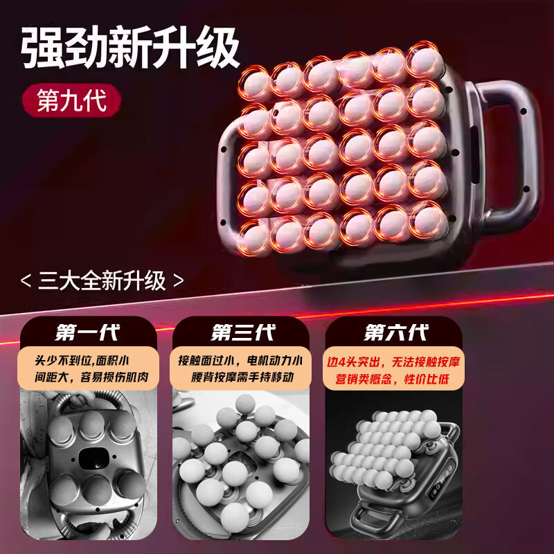 AUX fascial gun (30 heads in gift box) 74DP34 professional-grade multi-head, shoulder, cervical spine, back, and leg massager, whole body home massager, birthday, New Year's Day, and New Year's gift