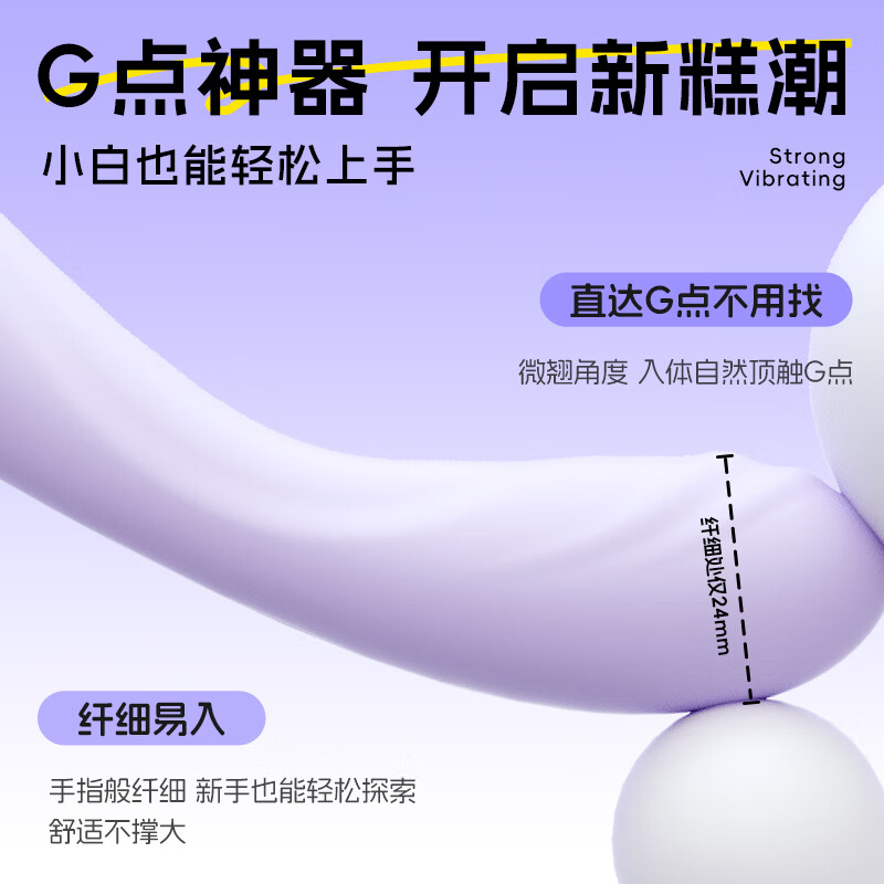 JISBOND vibrator, specially designed for licking pedicles, is a fun adult product with electric retractable massage for private parts, giving instant orgasms.
