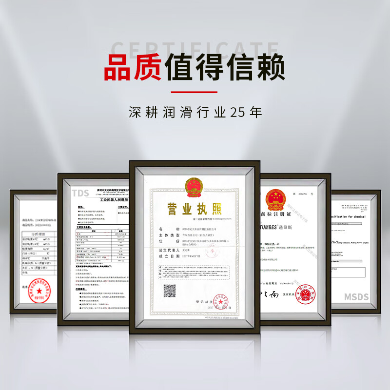 Tumbes Food Grade White Oil White Mineral Oil Food Glazing Release Agent Egg Spray Wooden Chopping Board Kitchen Knife Paper Cup Roll Slice Sewing Machine Lubricating Oil Mold Anti-rust Oil No. 1 Food Grade White Oil 3H Grade 1L Oil reaches food grade