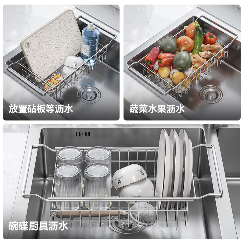 Home Baili Kitchen Stainless Steel Telescopic Sink Storage Rack Thickened and Deepened Sink Blue Dishes and Chopsticks Multifunctional Pool Drain Basket