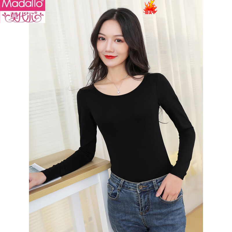 Modal bottoming shirt for women in summer and autumn, thin style, slim round neck, autumn coat, long-sleeved T-shirt top, black women's autumn white T, black S (79-90 pounds)