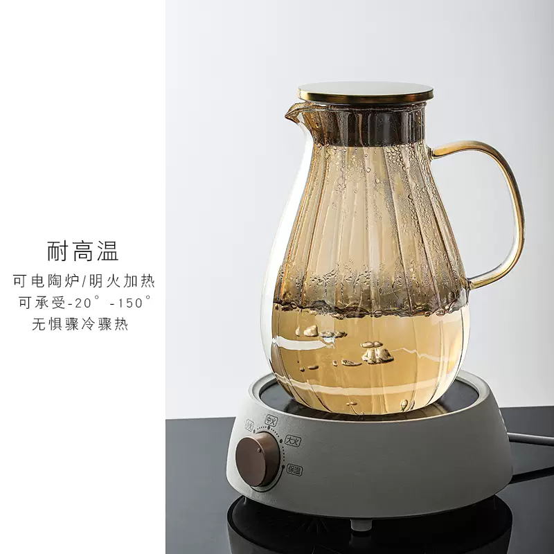 Yusenyi hot and cold glass high temperature resistant household cold water luxury hot water kettle light kettle living room high pot value water cup water set champagne color one pot 4 cups - solid wood combination rack 126 4ml