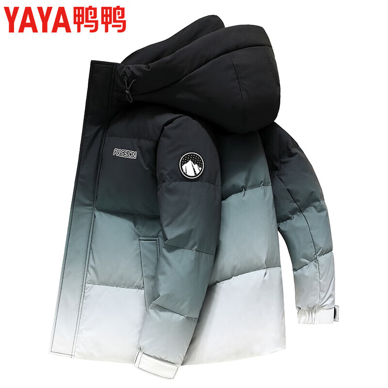 Duck Down Jacket Men's Short Hooded 2025 Winter New Youth Loose 90 Duck Down Thickened Warm Jacket