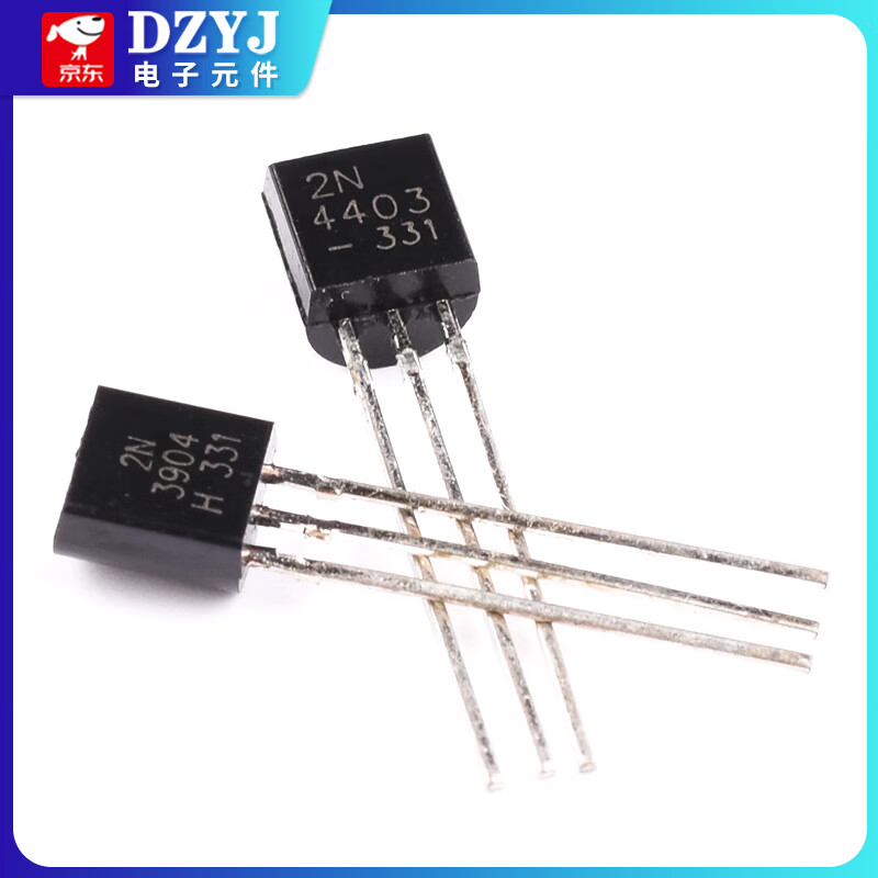 Transistor 2N2222A39044401 5551 2907A3906 4403 5401 direct plug TO-92 2N2222 direct plug NPN type (50 pieces) No specifications