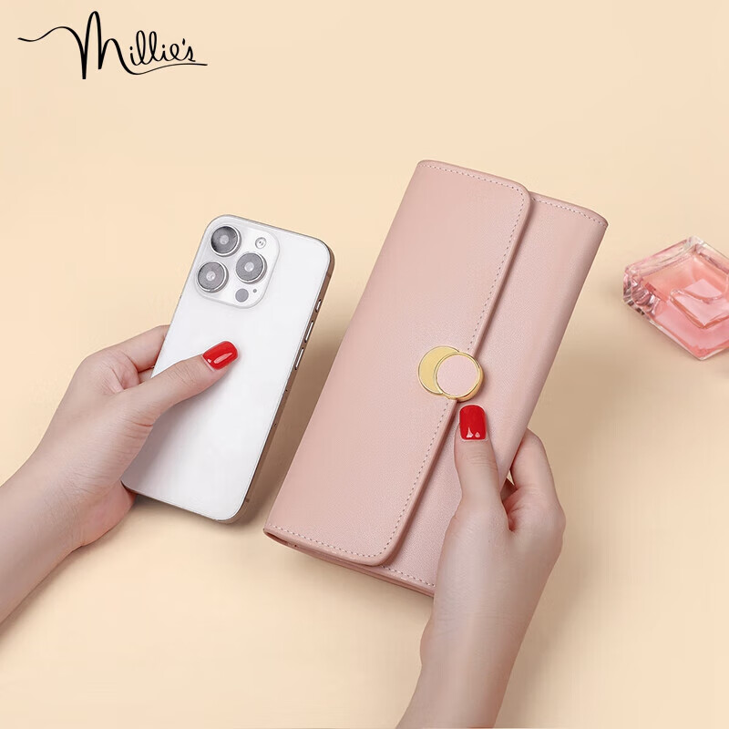 Wonderful cowhide women's wallet women's large capacity long hand card bag student multi-card slot coin purse light luxury wallet wallet