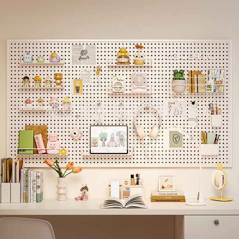 Magic Dou Shenghuo Hole Board Wall Wall Storage Rack Dormitory Display Rack Hanging Board Study Desk Organizing Storage Partition Rack Free Metal Hook White Thickened - Frame 120*80cm