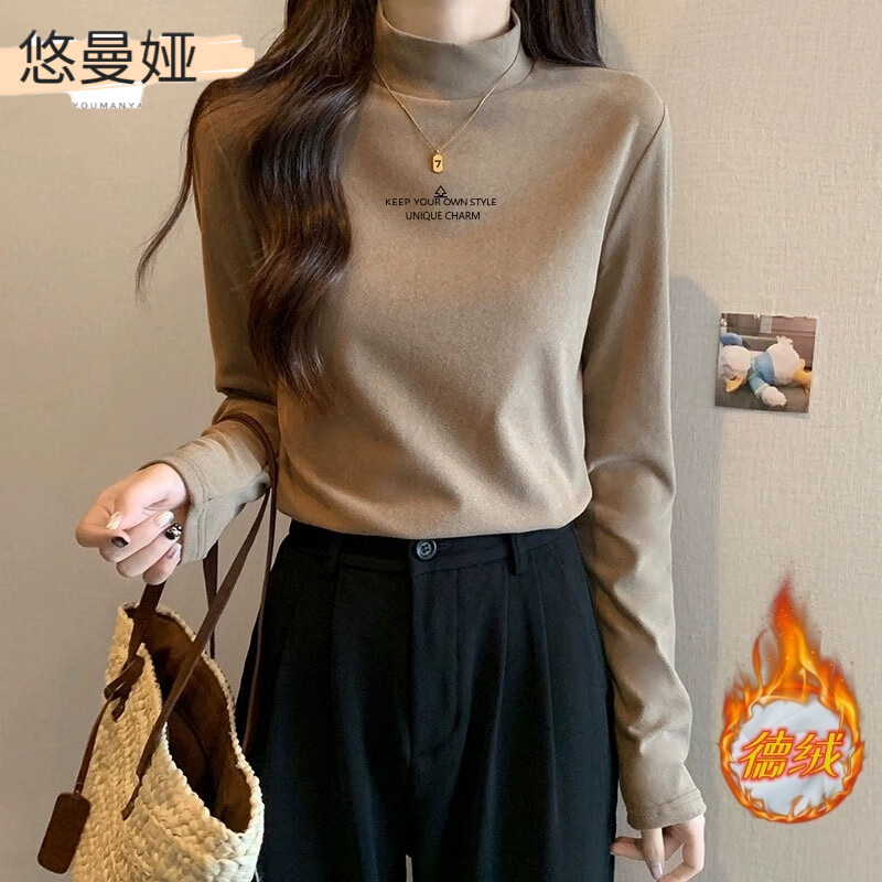 Youmanya De velvet half turtleneck bottoming shirt for women to wear long-sleeved T-shirt tops for women thermal underwear autumn and winter thickened inner wear Khaki HAYOG 2XL recommended 125-140 pounds