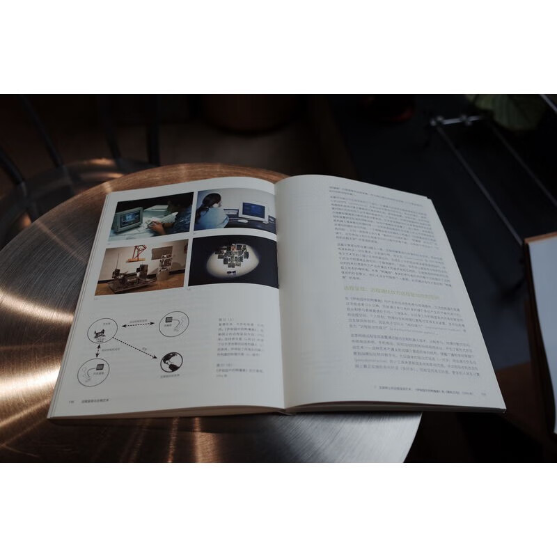 Telepresence and bioart