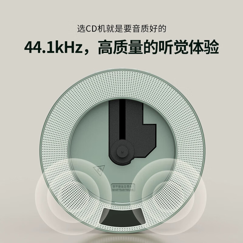 Panda (PANDA) album CD player music player record Bluetooth speaker audio integrated disc holiday gift album version