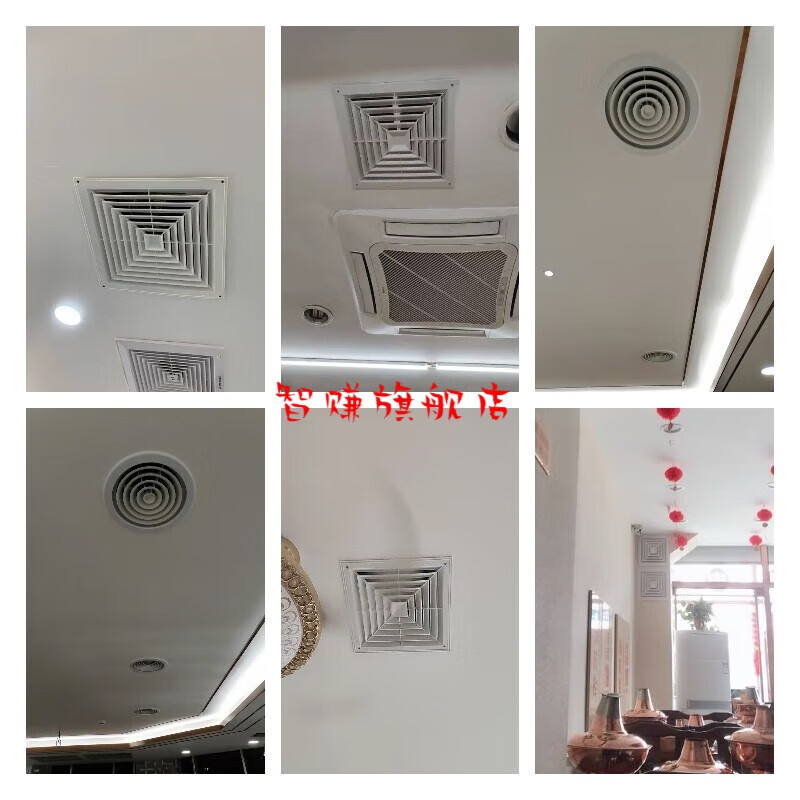 Mihong ceiling vent cover plastic square air outlet air conditioning exhaust vent PVC diffuser air outlet x plastic panel size 250*250 opening 200