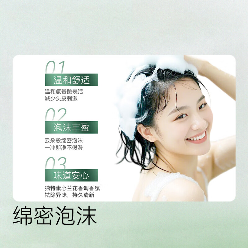 Made in Tokyo, specializes in selenium disulfide anti-dandruff shampoo 500ml, oil control, anti-itching and fluffy shampoo lotion, top of the domestic product list