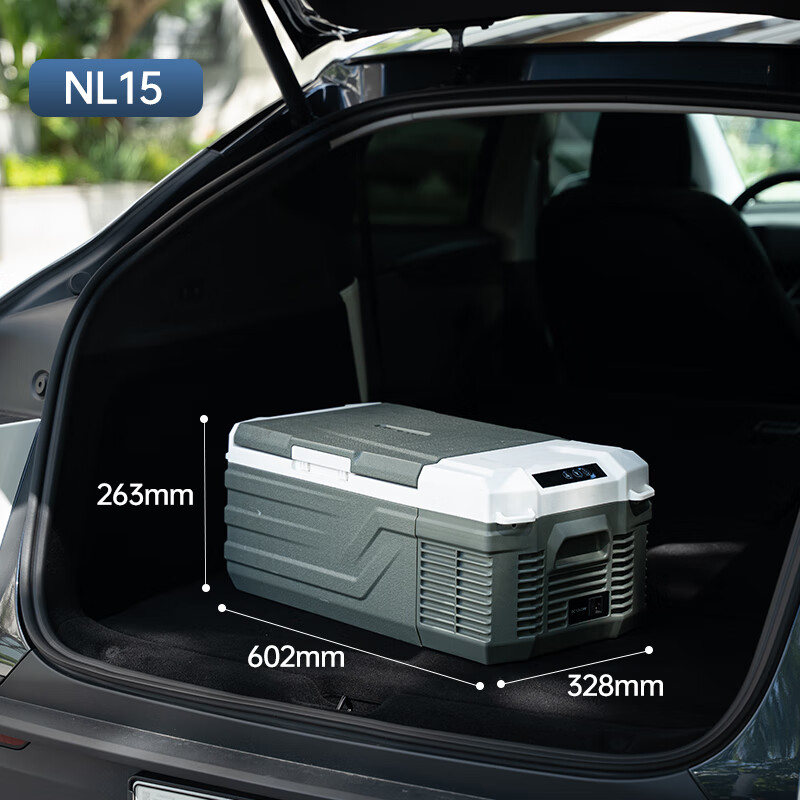 Binghu Car Refrigerator for Home and Car Portable Outdoor Camping Home NL15 for Car and Home + APP Control
