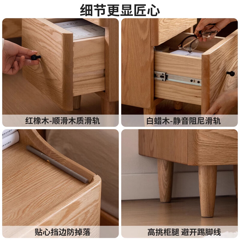 Genji Wood Language Solid Wood Bedside Table Extremely Narrow Gap Bedside Table Simple Bedroom Furniture Oak Drawer Cabinet Storage Cabinet Oak Double Drawn Bedside Table 20*40*62cm/Y00A11