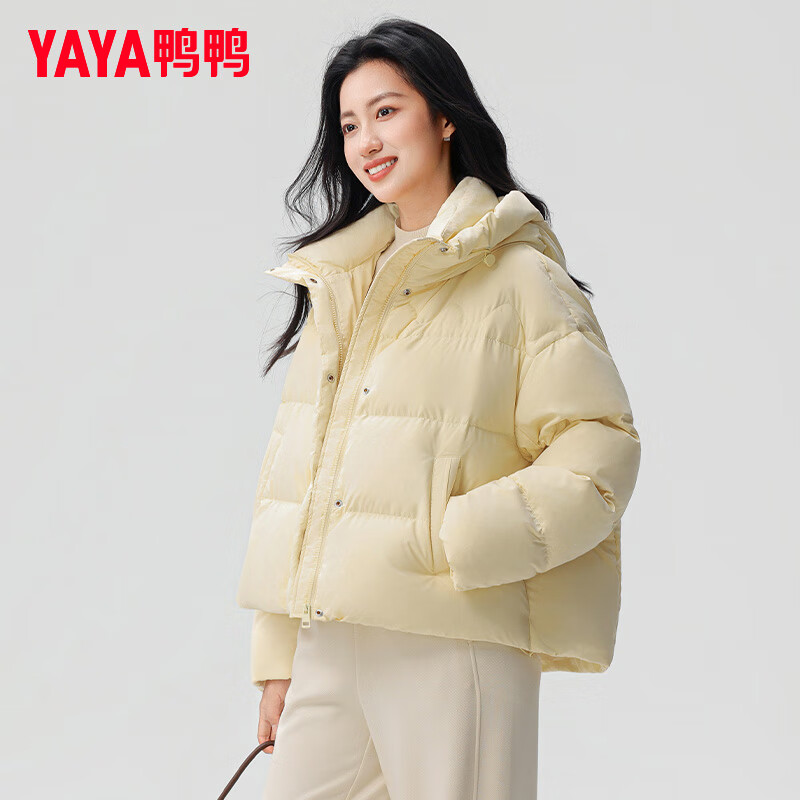 YAYA Down Jacket Women's 2025 Winter New Short Hooded Loose Trendy Versatile Fashion Casual Warm Jacket MY Beige M 160/84A