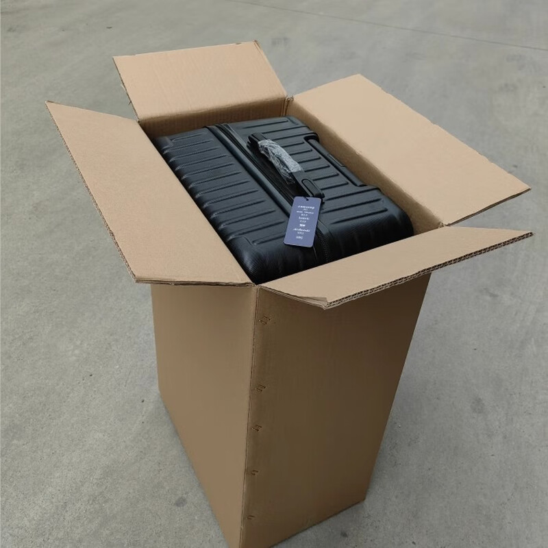 Packing suitcase 24-inch/28-inch carton for express delivery protection trolley case password suitcase transportation outer packaging 26-inch (48*31*74cm)