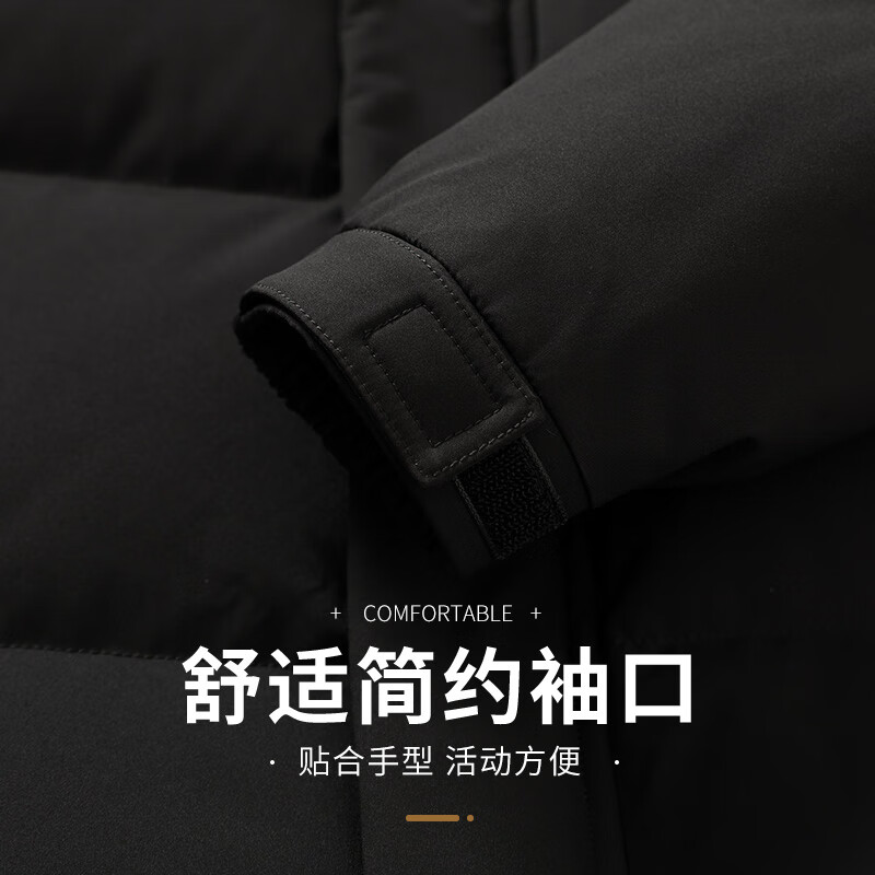 Flying in the Snow 90 Down Jacket Men's Removable Hat Thickened Fashion Casual Autumn and Winter Warm and Coldproof Jacket Men 180