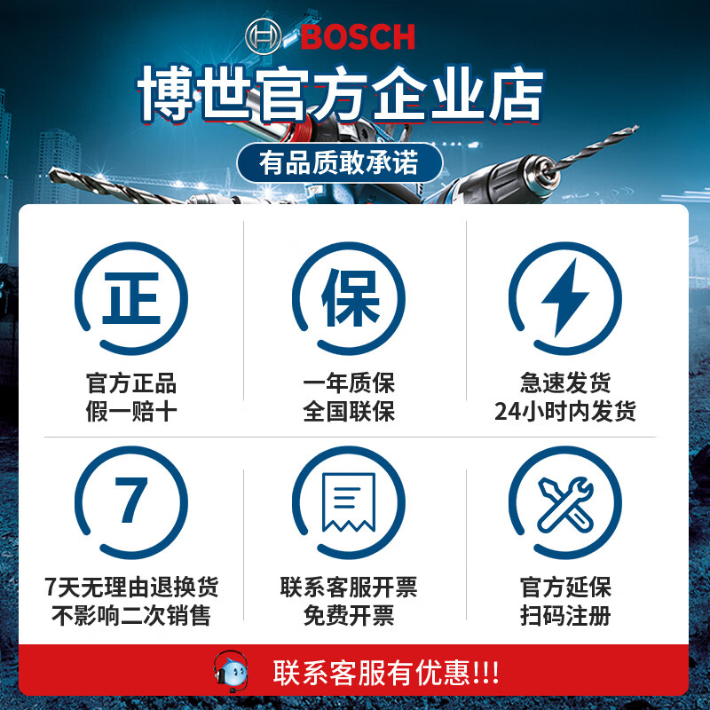 Green light level GLL50-15XG laser line projection 5-line high-precision indoor leveling line marking instrument new product GLL50-15XG official standard