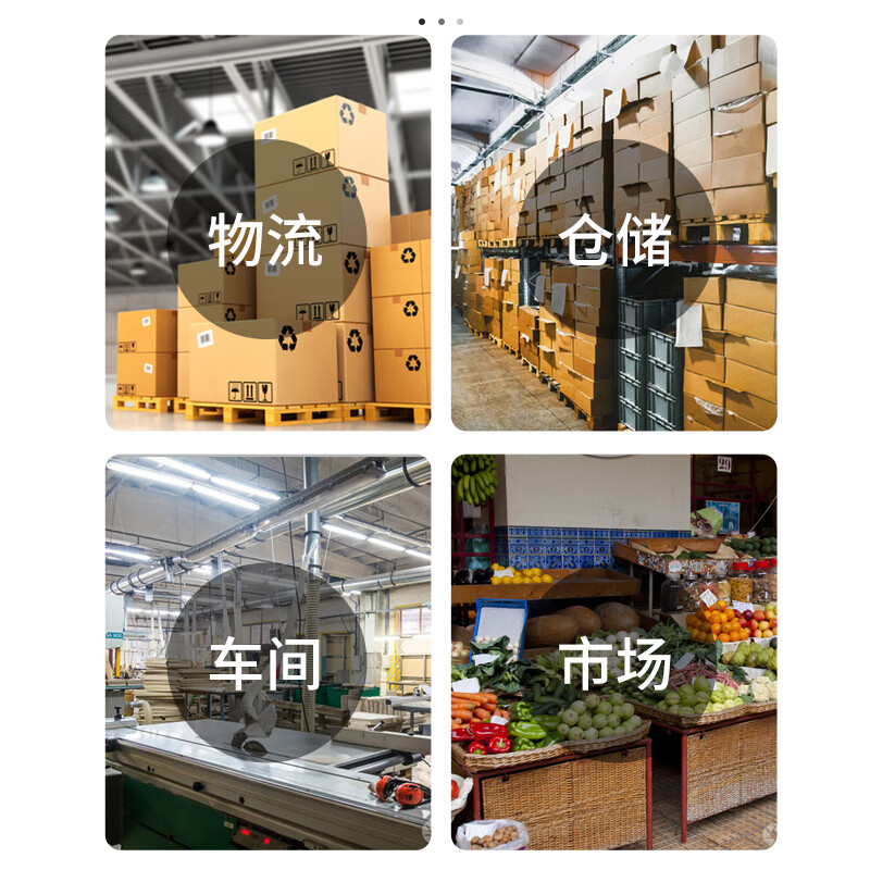 Kubei accurate counting floor-standing electronic platform scale industrial commercial weigher kg large factory dedicated new scale scale 100kg/2g table 30*40cm+ charging and plug-in dual-use