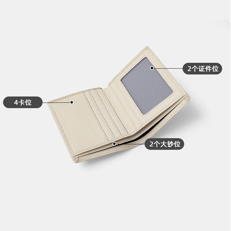 Chiecu Kscbn light luxury bag women's wallet women's short cowhide card bag wallet coin purse New Year's Valentine's Day birthday gift beige color for wife, girlfriend, mother, exquisite gift box