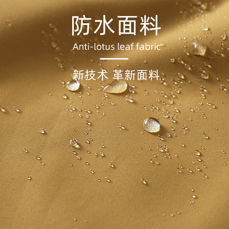 Baleno hooded jacket for women 2025 new outdoor mountaineering travel windproof and rainproof work clothes for men and women