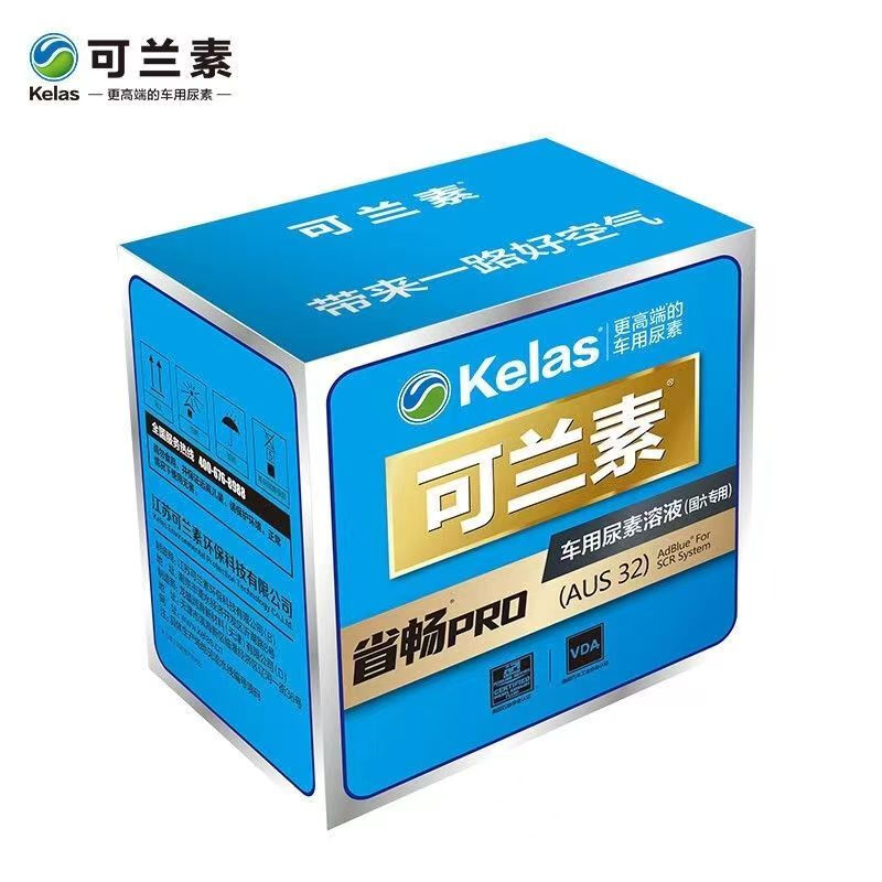 KELAS genuine KELAS vehicle-specific Provincial PRO urea for National VI Great Wall, suitable for high-end diesel vehicles and trucks. KELAS Pro 5 boxes, 10 barrels, total 100KG