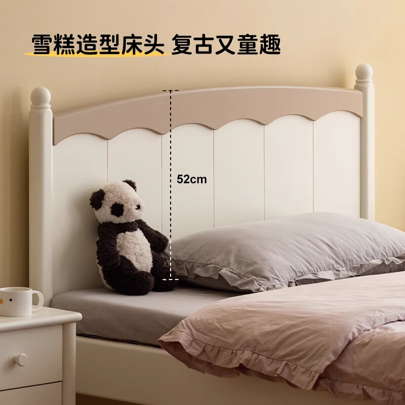 Genji Muyu children's furniture solid wood children's bed color-blocked princess bed bedroom retro arched teen crib children's bed 1.35m*2m