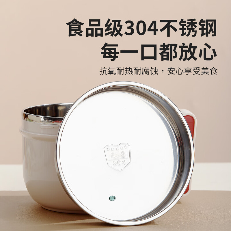Youlunmei student lunch box, special for office workers to bring meals in the canteen, large-capacity rice bowl with lid, stainless steel lunch box, single - red, free folding tableware #304 stainless steel
