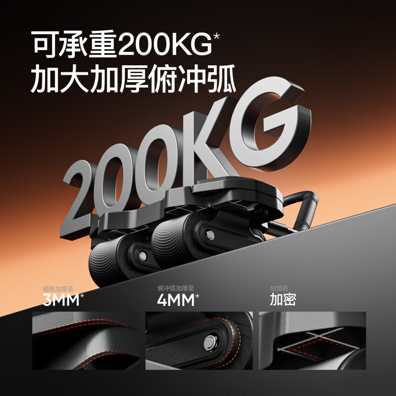 UMAY four-wheel automatic rebound Youmei fitness abdominal wheel, household multi-functional intelligent counting training equipment, load bearing 400 catties, adjustable elbow support abdominal wheel - standard model without counting function_widened adjustable panel