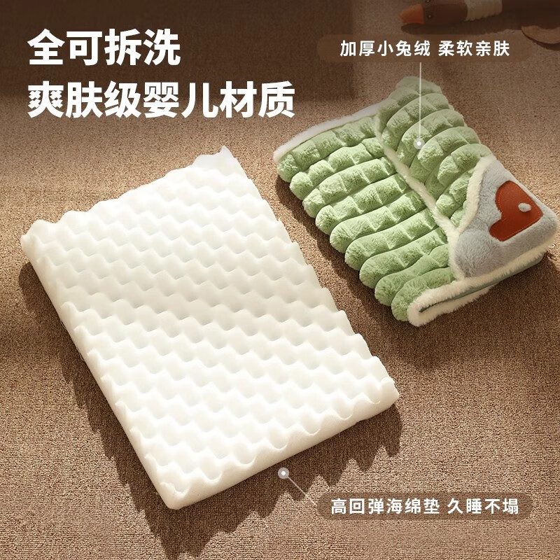 Licheers dog mat kennel sleeping mat cat blanket autumn and winter sleeping mat pet nest soft cushion L size