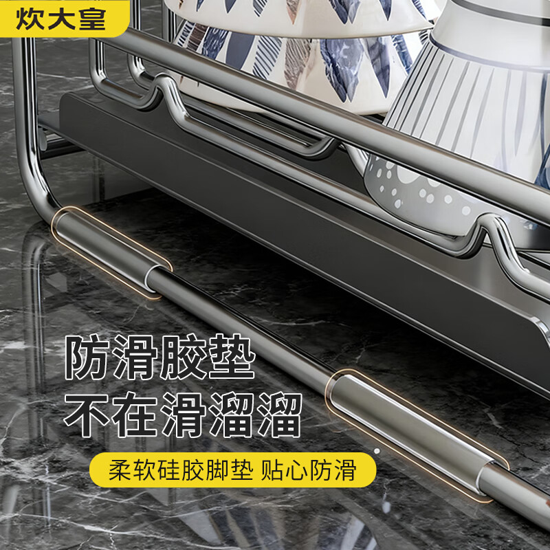 Cui Dahuang kitchen rack dish storage rack stainless steel installation-free chopsticks and dishes drain bowl rack C3 natural stainless steel large main rack + chopstick tube + chopping board rack