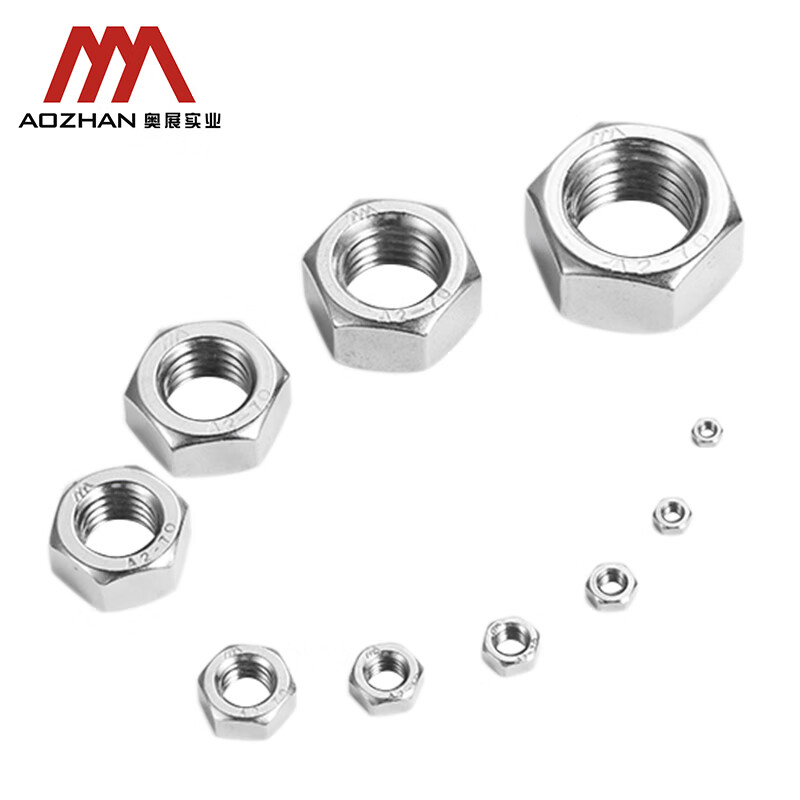 AOZHAN Industrial (AOZHAN) 304 stainless steel A2-70 hexagonal nut DIN934 full series M4 100 pieces/pack