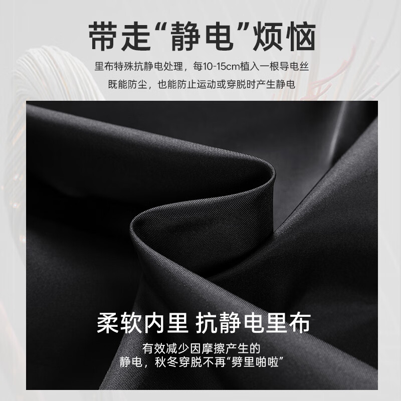 Septwolves Jacket Men's Autumn Lapel Solid Color Wool Jacket Business Casual Wool Warm Easy-Care Commuting Top