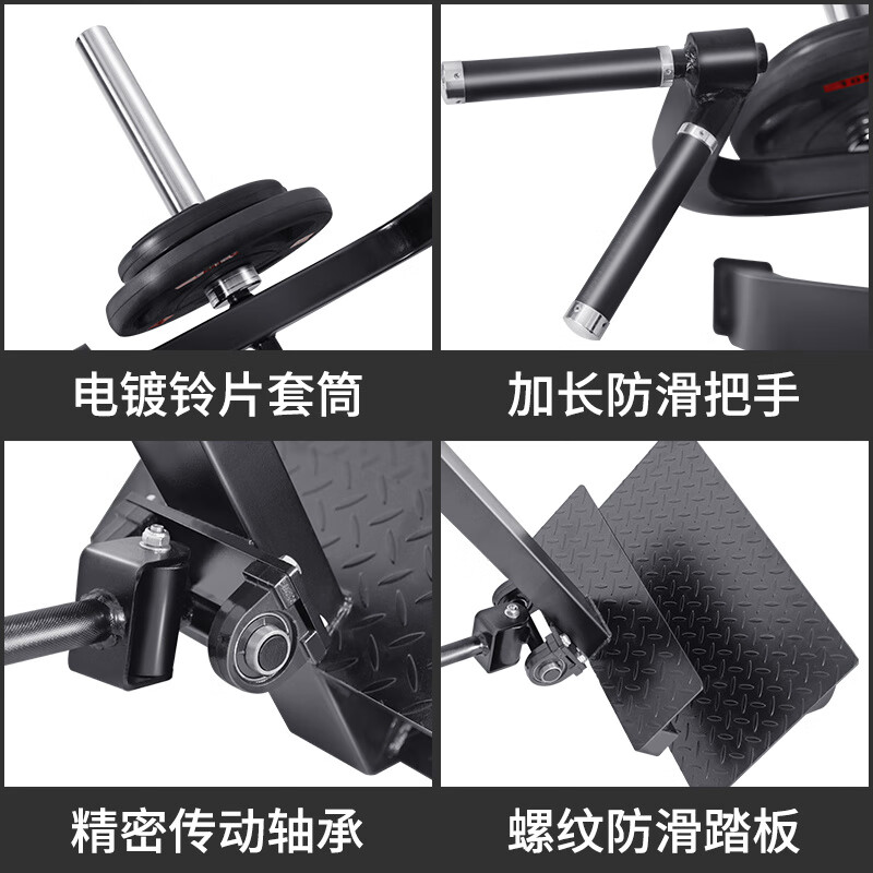 Climbing dragon commercial t-bar rowing machine training device gym comprehensive strength equipment standing T-shaped deadlift back incline bent over T-shaped pull back rowing all black without bells