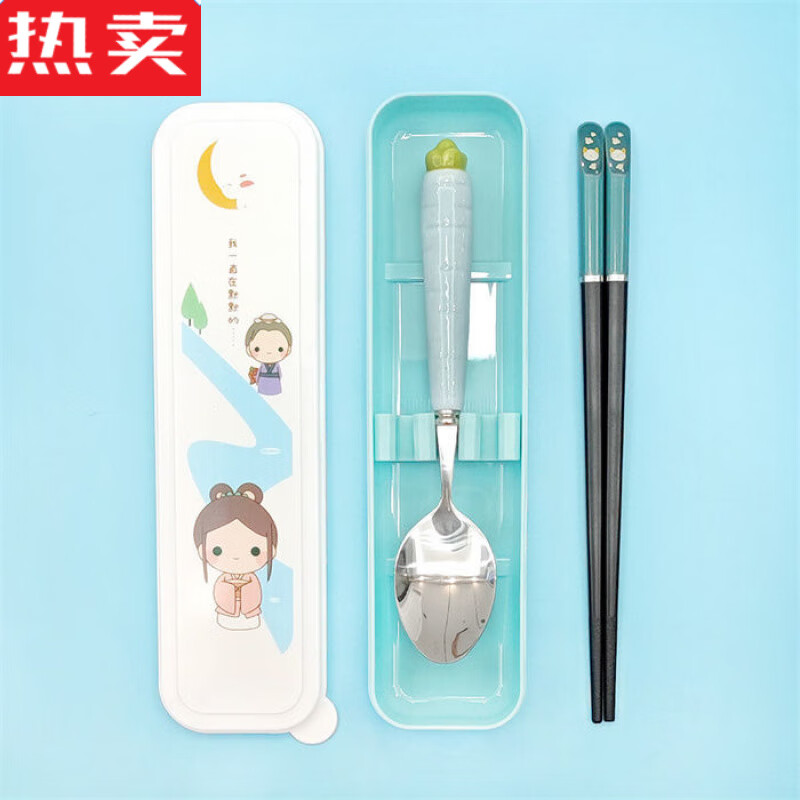 MZXM Japan imported quality primary school student cartoon chopsticks and spoon set cute children's portable stainless steel tableware three pieces color box blue radish + cat chopsticks