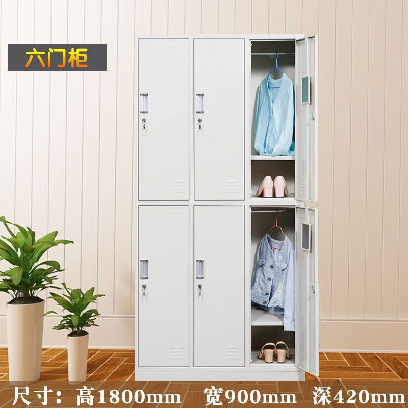 Hard hat storage cabinet 40 dust-free workshop factory employee locker shoe cabinet 24-door layered locker with lock roll cabinet information filing cabinet nine-door locker (gray white) 0.9mm ultra-thick and durable