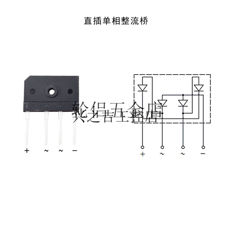 Single-phase rectifier bridge GBJ5010/3510/2510/1510 induction cooker rectifier bridge stack can replace KBJ GBJ3510
