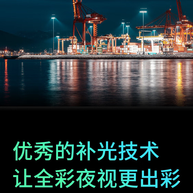 TP-LINK dual-camera 12 million full-color surveillance camera home monitor 360-degree no blind spots with night vision panoramic tracking wireless outdoor outdoor network remote IPC6129F